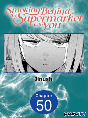 cover image of Smoking Behind the Supermarket with You #050